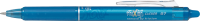 Tintenroller PILOT FriXion Clicker 0.7, 0,4 mm, hellblau