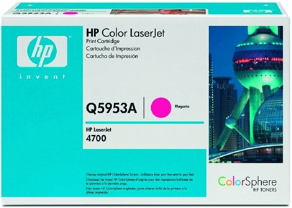 Toner HP 643A (Q5953A), ca. 10.000 Seiten, magenta
