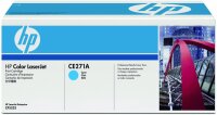 Toner HP CE271A cyan für Color LaserJet CP5520