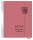 Hängehefter mit individuellem Druck, ORGA+, 1 Abheftvorrichtung, Rechtsheftung, Tasche, rot