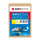 AgfaPhoto Tintenpatrone kein Originalzubehör Kompatibel mit: HP 953XL ca. 1.450 Seiten gelb 20ml