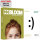 MM BLOOM Kopierpapier Excellent DIN A3 80g/m² weiß 500 Bl./Pack.