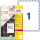 Avery Zweckform Hinweisetikett 210 x 297 mm (B x H) Polypropylen, Papier weiß 10 Etik./Pack.