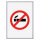 Showdown® Displays Bilderwechselrahmen 24,1 x 32,8 x 1,1 cm (B x H x T) DIN A4 Aluminium, eloxiert silber