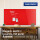 magnetoplan® Glasboard Design 120 x 90 x 0,5 cm (B x H x T) Tafel magnethaftend ESG-Sicherheitsglas intensivrot