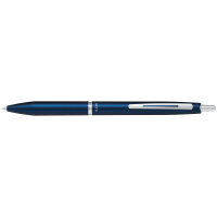 PILOT Kugelschreiber Acro 1000 0,4mm schwarz Mine...
