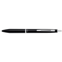 PILOT Kugelschreiber Acro 1000 0,4mm schwarz Mine...