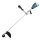 Makita® Freischneider DUR369A 62,8 x 53 x 184,6 cm (B x H x L) 25,5/30,5/43mm Akku 2 x 18V 5,9kg