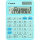 Canon Tischrechner LS-125KB 106 x 25 x 147 mm (B x H x T) Batterie, Solar-Energie blau