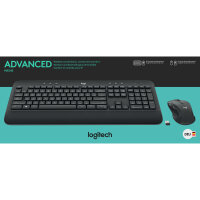Logitech Tastatur-Maus-Set MK545 Advanced QWERTZ...