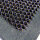 Doortex Schmutzfangmatte Meshmat Innenbereich 50 x 80 cm (B x L) Nylon Material der Rückseite: PVC orange/blau