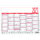 ZETTLER Tafelkalender 904 2027 6 Monate/1 Seite DIN A5 Ferientermine, Mondphasen Karton